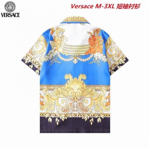 V.e.r.s.a.c.e. Short Shirt 1474 Men