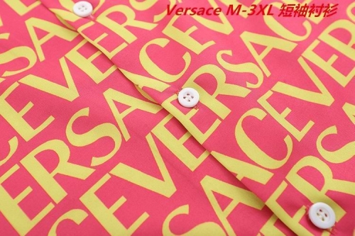 V.e.r.s.a.c.e. Short Shirt 1318 Men