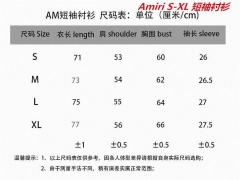 A.m.i.r.i. Short Shirt 1019 Men
