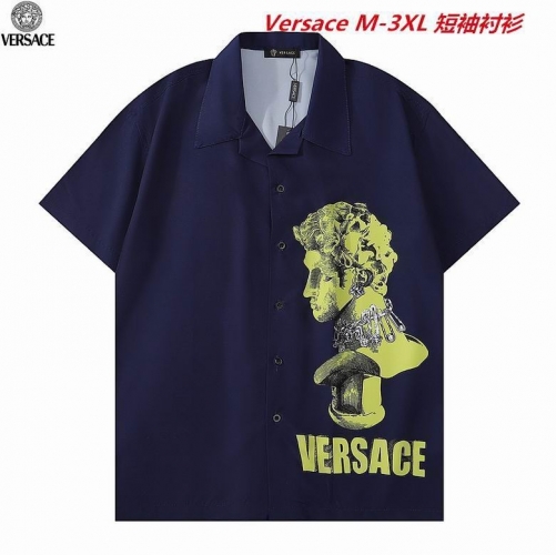 V.e.r.s.a.c.e. Short Shirt 1522 Men