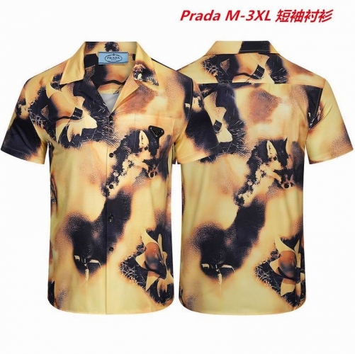 P.r.a.d.a. Short Shirt 1024 Men