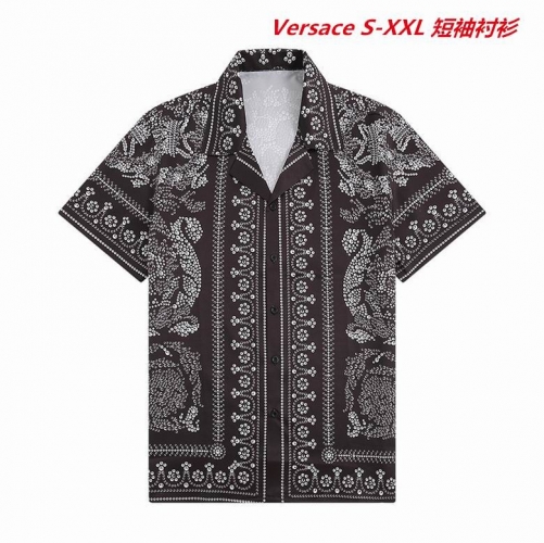 V.e.r.s.a.c.e. Short Shirt 1133 Men