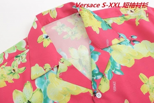 V.e.r.s.a.c.e. Short Shirt 1038 Men