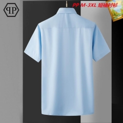 P.h.i.l.i.p.p. P.l.e.i.n. Short Shirt 1011 Men