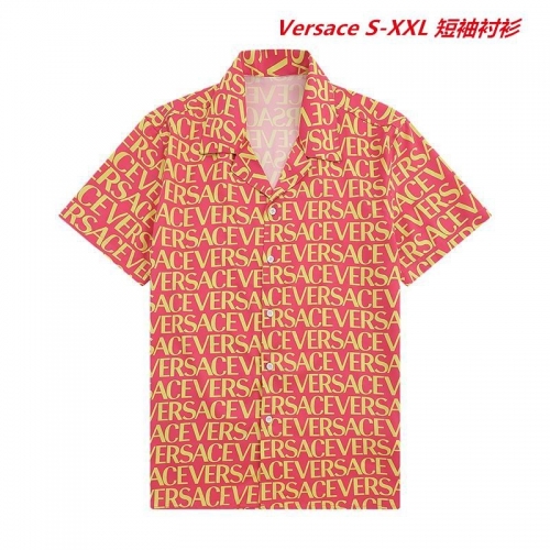 V.e.r.s.a.c.e. Short Shirt 1019 Men