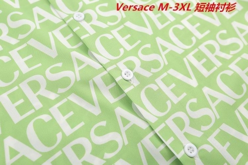 V.e.r.s.a.c.e. Short Shirt 1329 Men