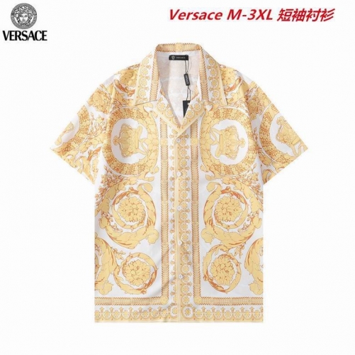 V.e.r.s.a.c.e. Short Shirt 1482 Men