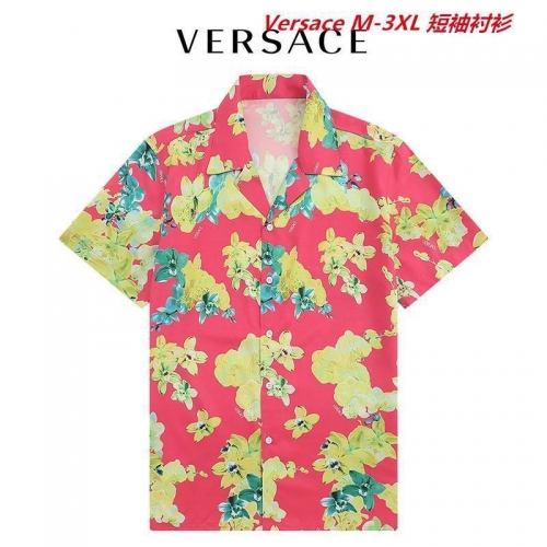 V.e.r.s.a.c.e. Short Shirt 1343 Men