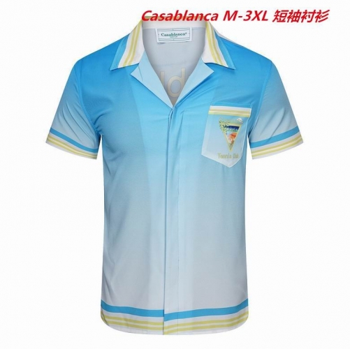 C.a.s.a.b.l.a.n.c.a. Short Shirt 1162 Men