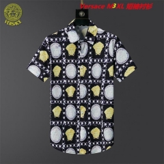 V.e.r.s.a.c.e. Short Shirt 1568 Men