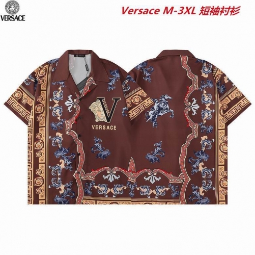 V.e.r.s.a.c.e. Short Shirt 1538 Men