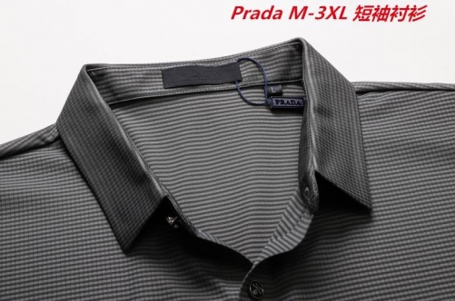 P.r.a.d.a. Short Shirt 1030 Men