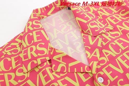 V.e.r.s.a.c.e. Short Shirt 1319 Men