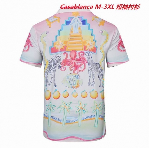 C.a.s.a.b.l.a.n.c.a. Short Shirt 1149 Men