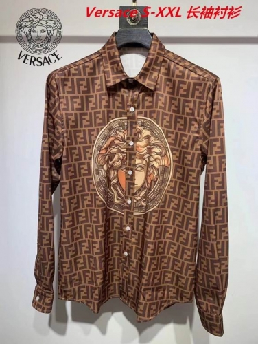 V.e.r.s.a.c.e. Long Shirt 1115 Men