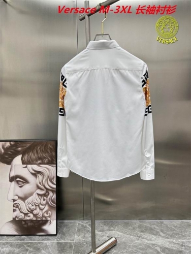 V.e.r.s.a.c.e. Long Shirt 1446 Men