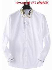 V.e.r.s.a.c.e. Long Shirt 1567 Men