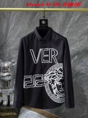 V.e.r.s.a.c.e. Long Shirt 1332 Men