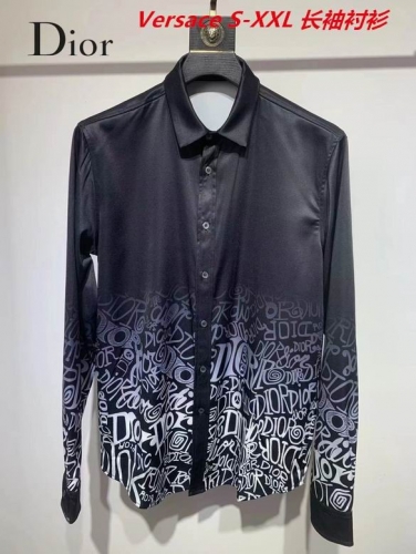 V.e.r.s.a.c.e. Long Shirt 1163 Men