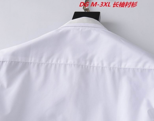 D...G... Long Shirt 1056 Men