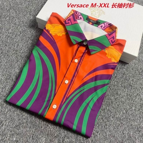 V.e.r.s.a.c.e. Long Shirt 1040 Men