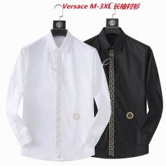 V.e.r.s.a.c.e. Long Shirt 1559 Men