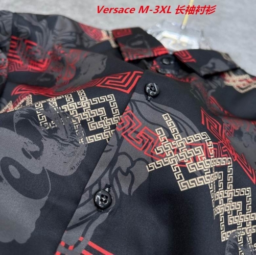 V.e.r.s.a.c.e. Long Shirt 1494 Men