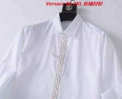 V.e.r.s.a.c.e. Long Shirt 1554 Men