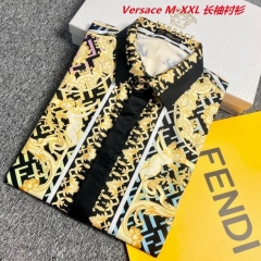 V.e.r.s.a.c.e. Long Shirt 1008 Men