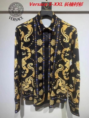 V.e.r.s.a.c.e. Long Shirt 1067 Men