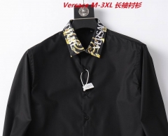 V.e.r.s.a.c.e. Long Shirt 1563 Men