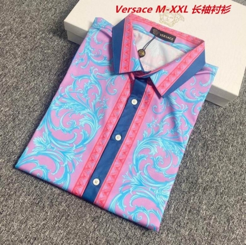 V.e.r.s.a.c.e. Long Shirt 1028 Men