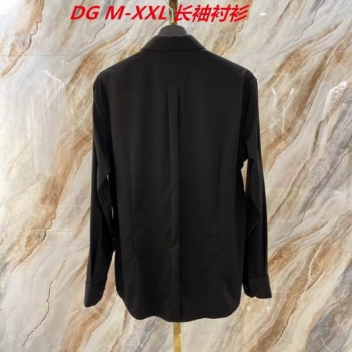 D...G... Long Shirt 1023 Men