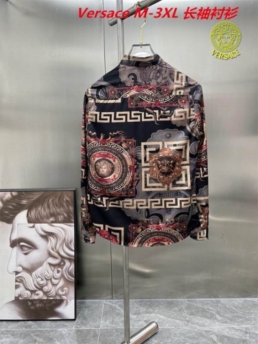 V.e.r.s.a.c.e. Long Shirt 1384 Men