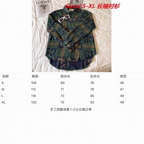 G.u.c.c.i. Long Shirt 1017 Men