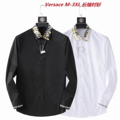 V.e.r.s.a.c.e. Long Shirt 1568 Men