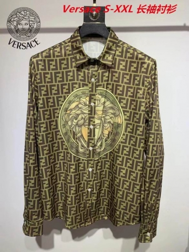 V.e.r.s.a.c.e. Long Shirt 1107 Men