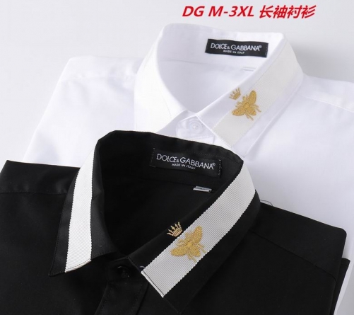 D...G... Long Shirt 1060 Men