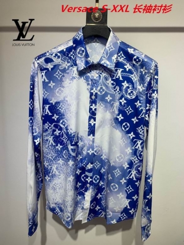 V.e.r.s.a.c.e. Long Shirt 1259 Men