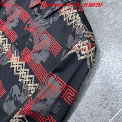 V.e.r.s.a.c.e. Long Shirt 1497 Men