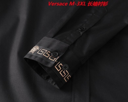 V.e.r.s.a.c.e. Long Shirt 1539 Men