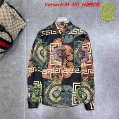 V.e.r.s.a.c.e. Long Shirt 1511 Men