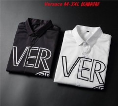 V.e.r.s.a.c.e. Long Shirt 1333 Men