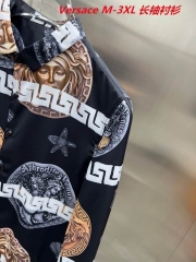 V.e.r.s.a.c.e. Long Shirt 1347 Men