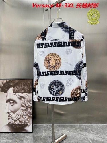 V.e.r.s.a.c.e. Long Shirt 1357 Men