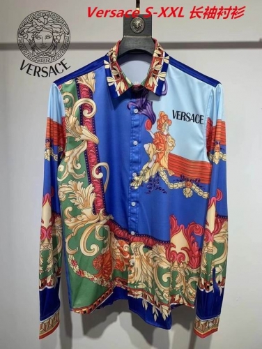 V.e.r.s.a.c.e. Long Shirt 1091 Men