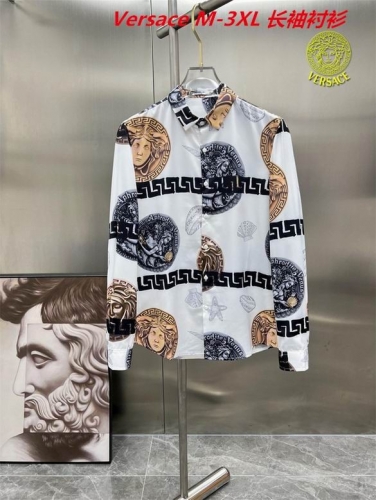 V.e.r.s.a.c.e. Long Shirt 1358 Men