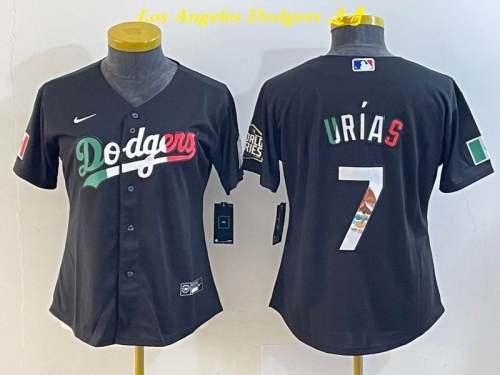 MLB/NFL Jerseys Youth/Boy 905