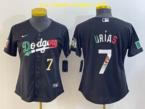 MLB/NFL Jerseys Youth/Boy 907