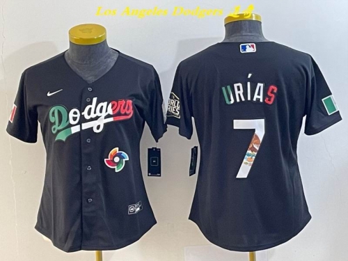 MLB/NFL Jerseys Youth/Boy 906